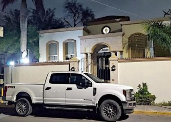 HUACHICOLEO-SAN-PEDRO-POLICÍA