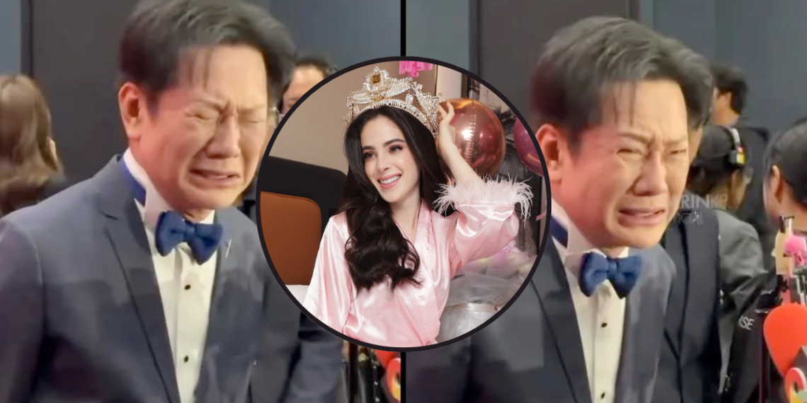 Fátima Bosch, Miss Universo 2025, Nawat Itsaragrisil, Raúl Rocha