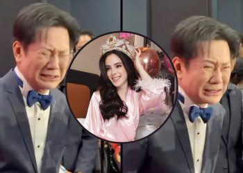 Fátima Bosch, Miss Universo 2025, Nawat Itsaragrisil, Raúl Rocha