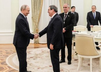 Cuba Y Rusia Reafirman Alianza Diplomática En México