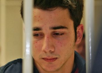 DIEGO-SANTOY-CRIMEN-EN-CUMBRES-NUEVO-LEÓN