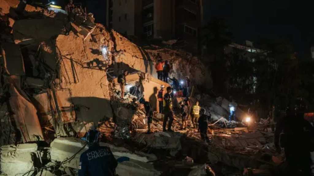 Estado de emergencia en Venezuela